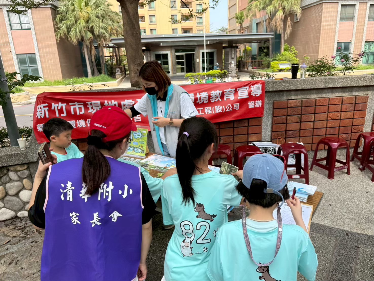 新竹市北區凌雲公園-『社區營造暨節能減碳宣導』-照片6