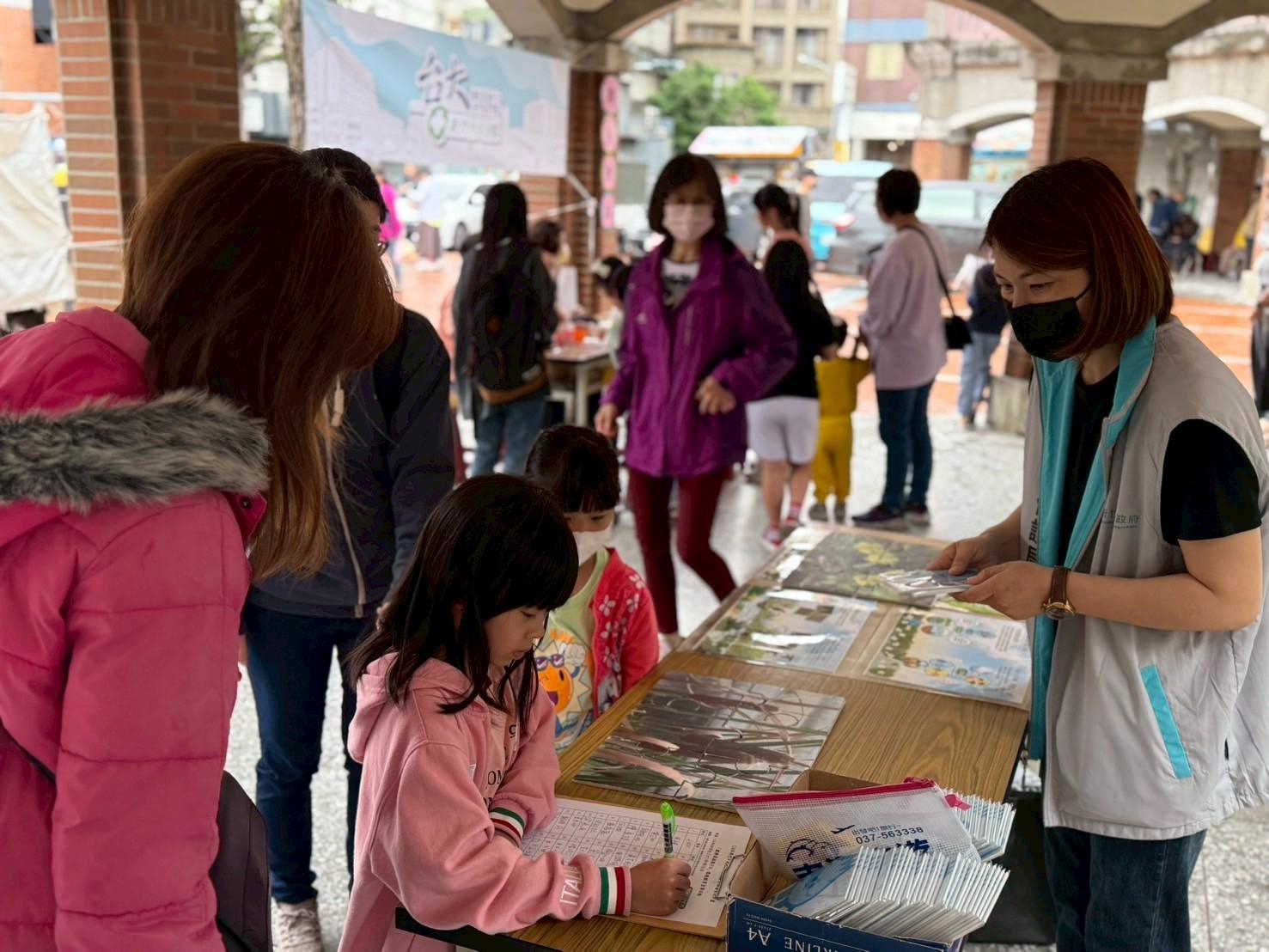 新竹市北區金竹里-『大手牽小手歡樂家庭日』-照片4