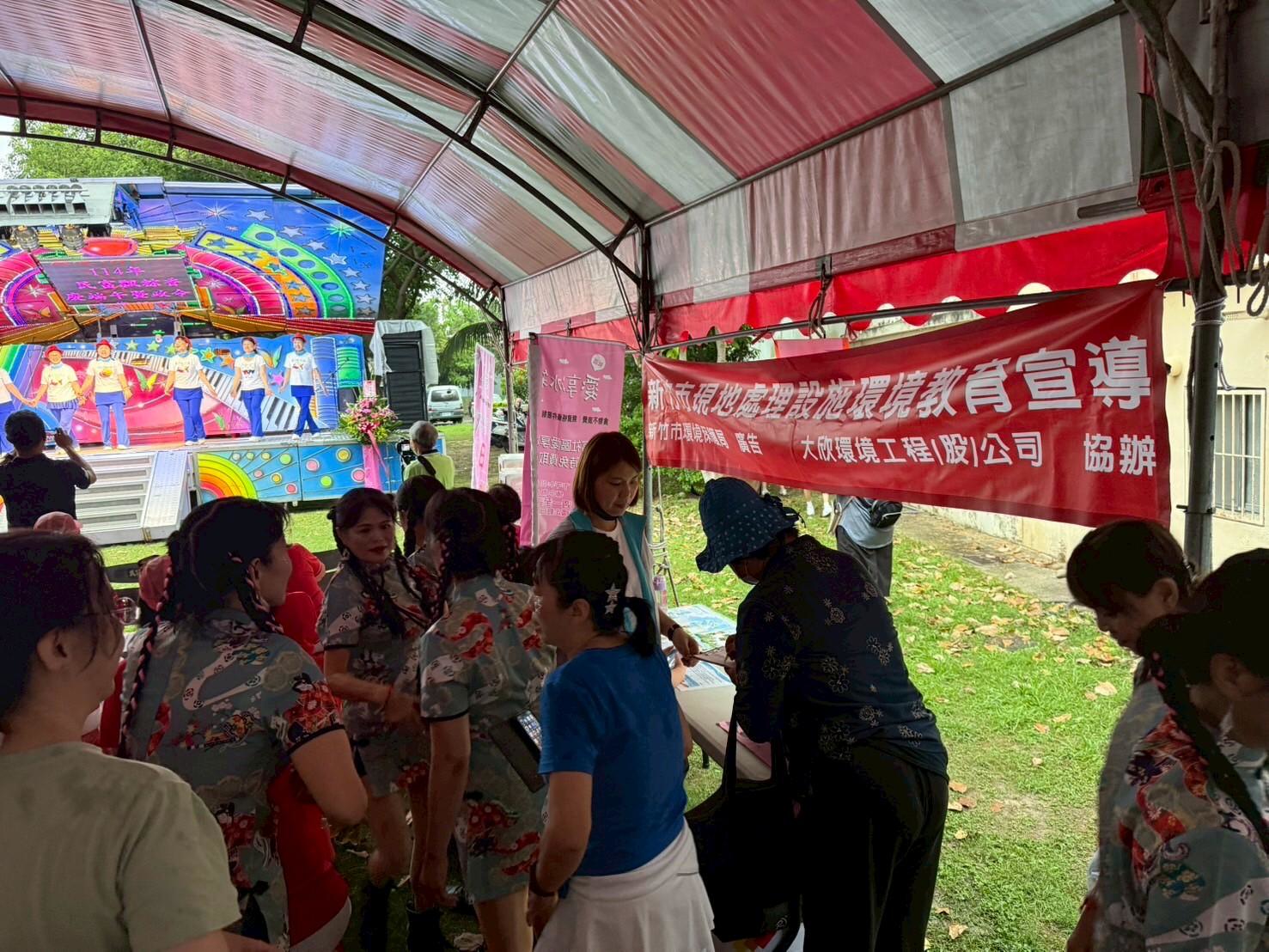 新竹市北區民富公園環境教育宣導-照片3