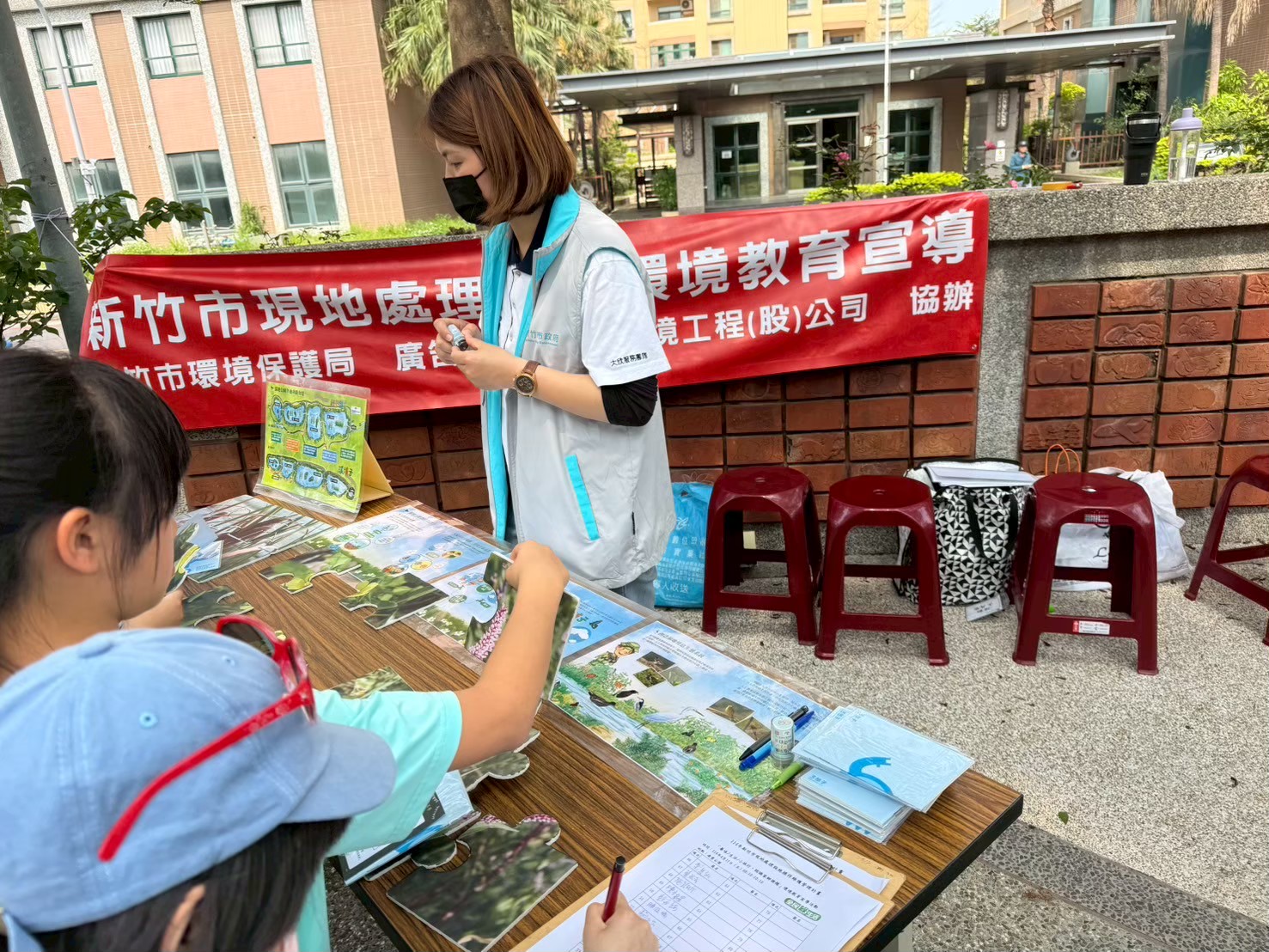 新竹市北區凌雲公園-『社區營造暨節能減碳宣導』-照片5