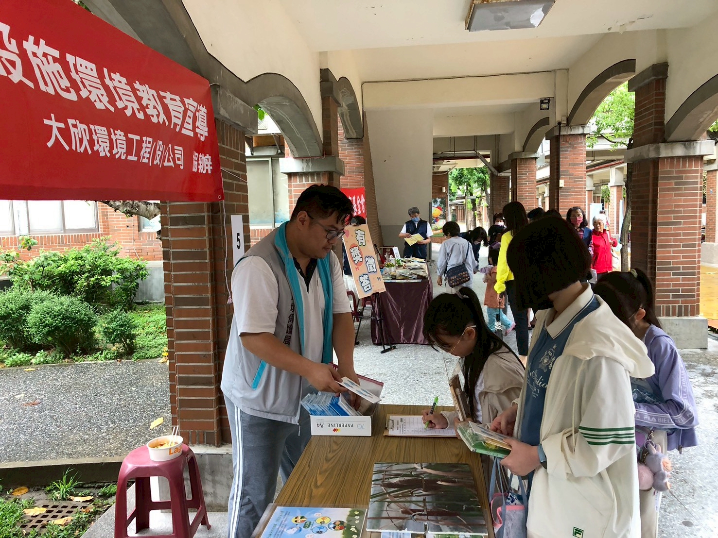 新竹市北區金竹里-『大手牽小手歡樂家庭日』-照片2