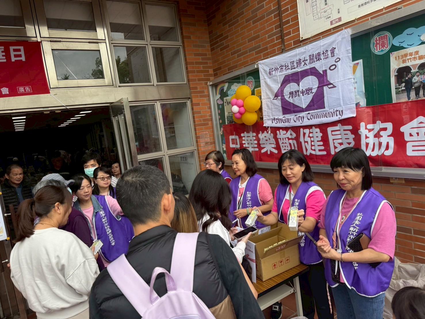 新竹市北區金竹里-『大手牽小手歡樂家庭日』-照片4