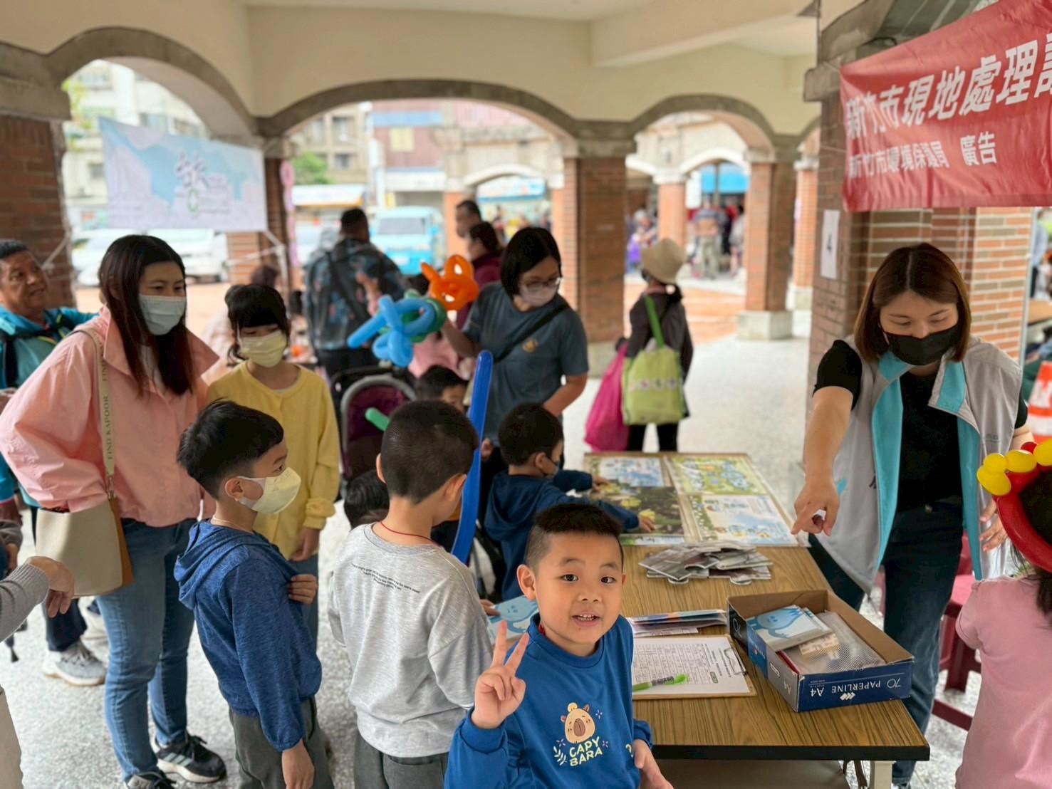 新竹市北區金竹里-『大手牽小手歡樂家庭日』-照片5