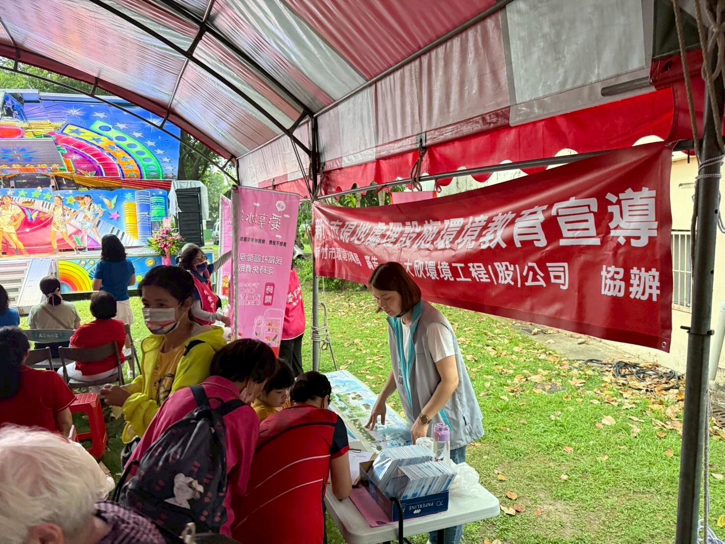 新竹市北區民富公園環境教育宣導-照片3