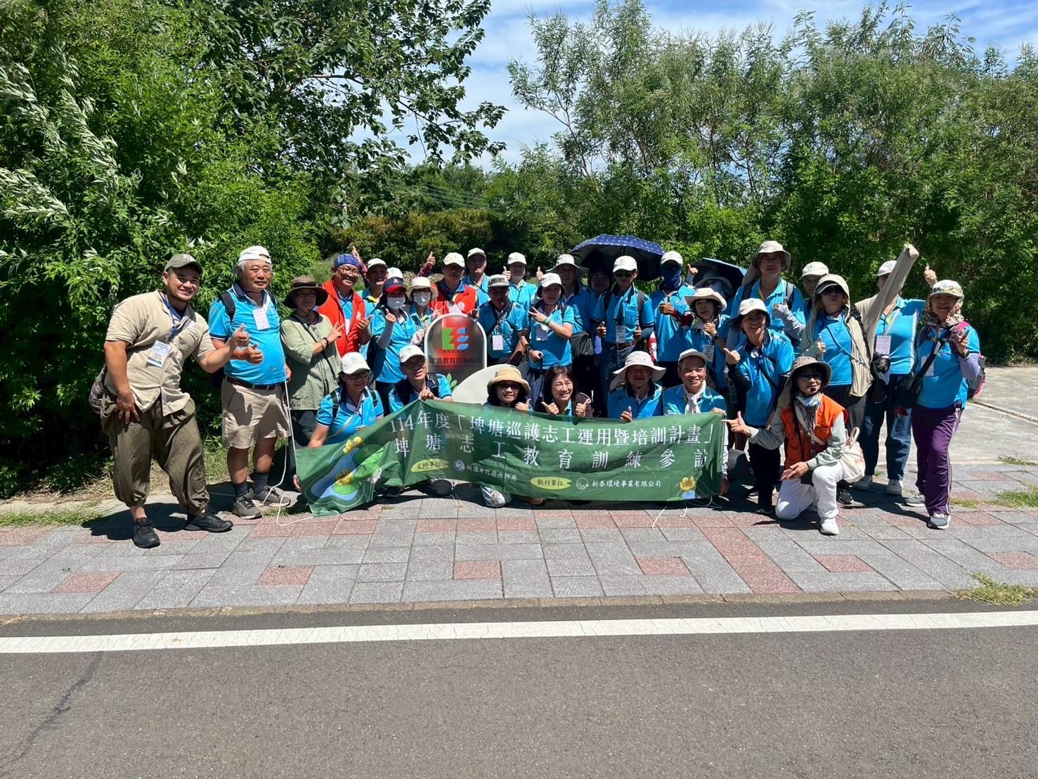 桃園市水務局「114年度埤塘巡護志工運用暨培訓計畫」(第二梯次)-『野「態」美！』-照片6