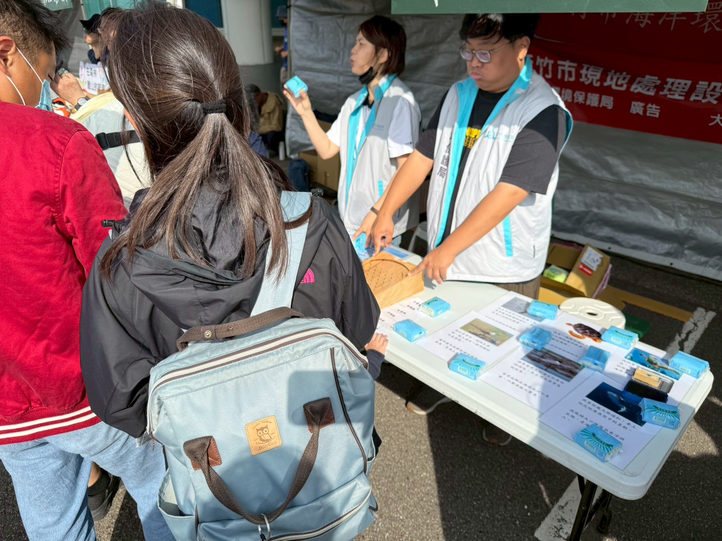 新竹市科管局「工安環保成果展」環境教育宣導-活動首圖