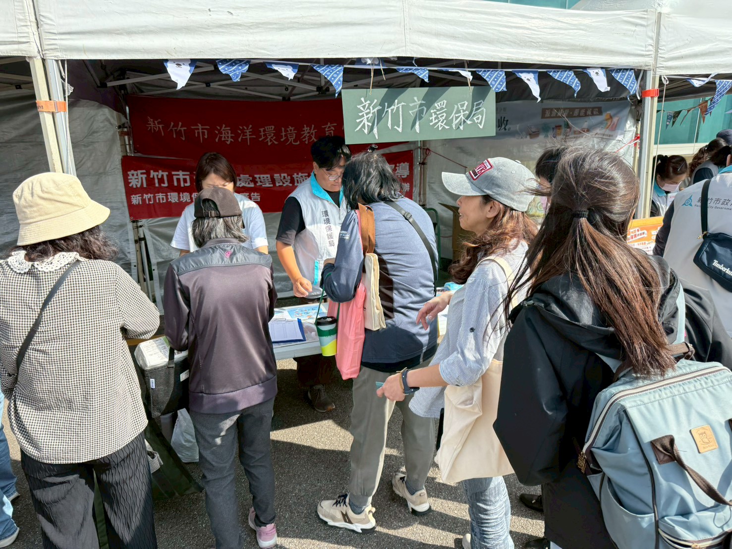 新竹市科管局「工安環保成果展」環境教育宣導-照片2