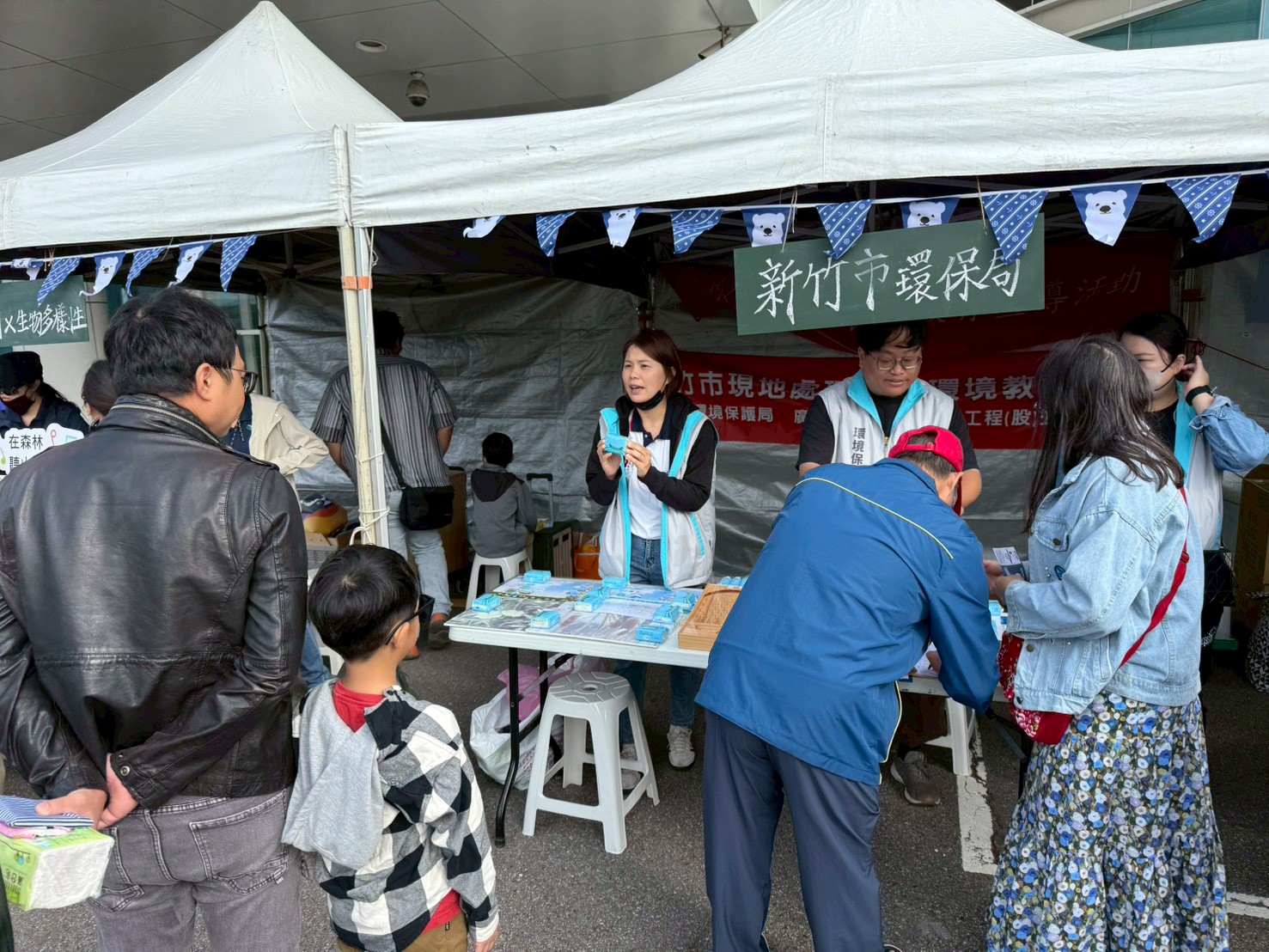 新竹市科管局「工安環保成果展」環境教育宣導-照片3