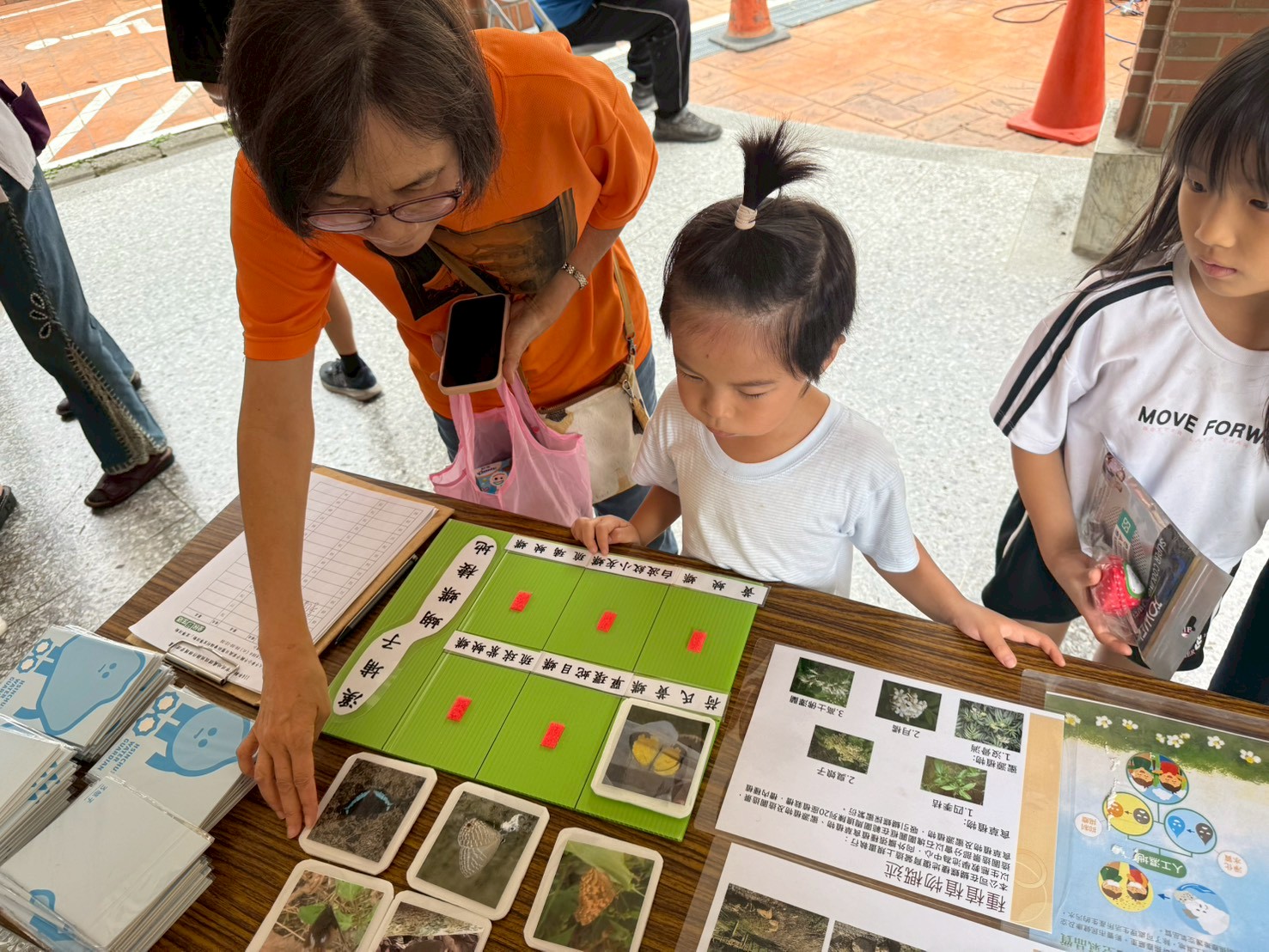 新竹市北區舊社國小-『金竹里親子家庭日』環境教育宣導-照片2