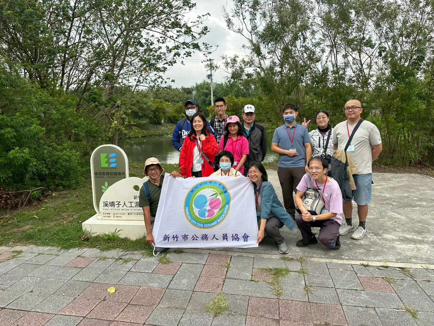 新竹市公務人員協會(第一梯次)-『野「態」美！』-照片5
