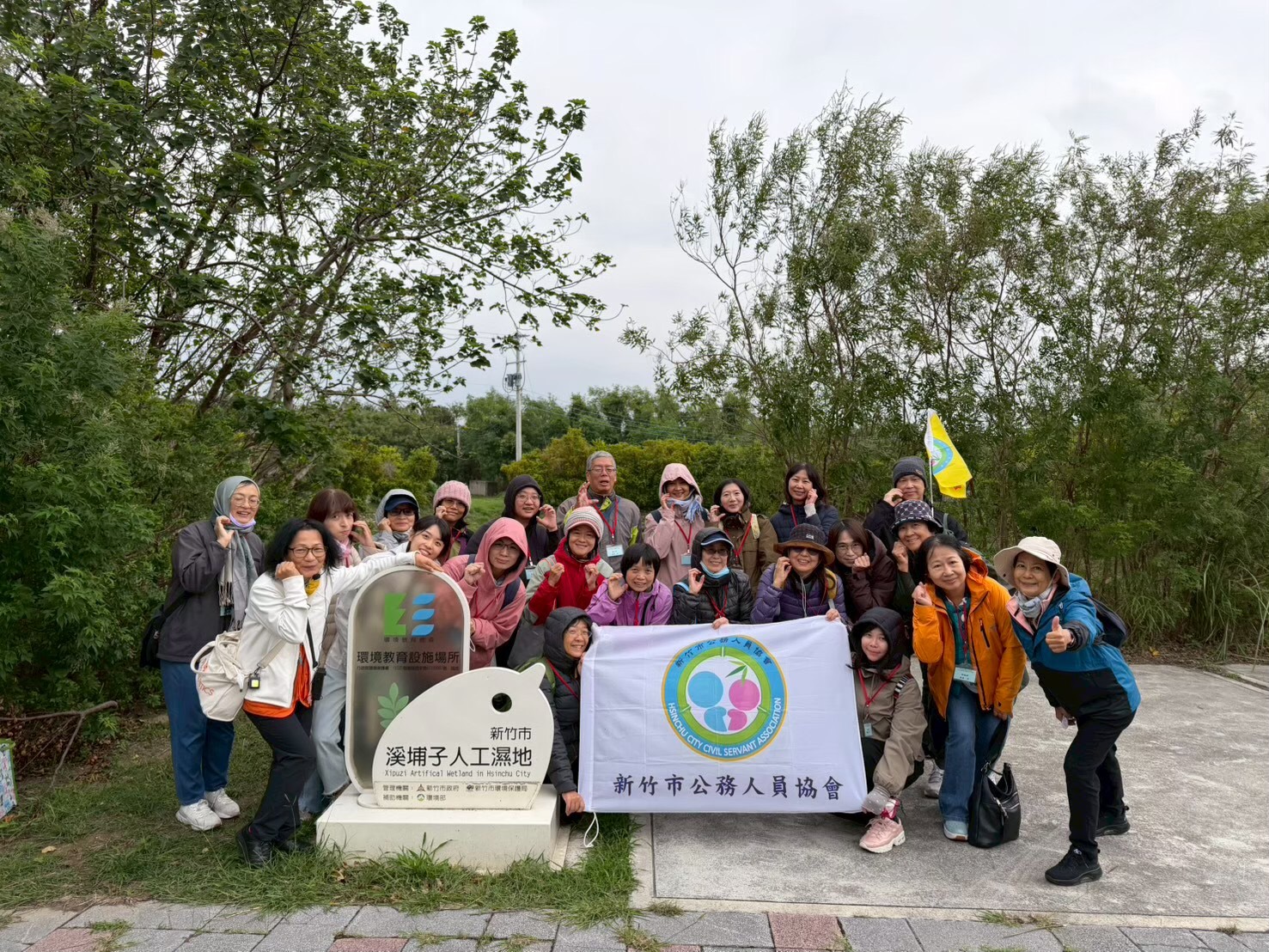 新竹市公務人員協會(第二梯次)-『野「態」美！』-照片2