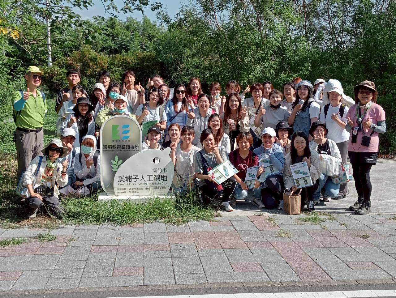 元培醫大(第一梯次)-『野「態」美！』-照片5