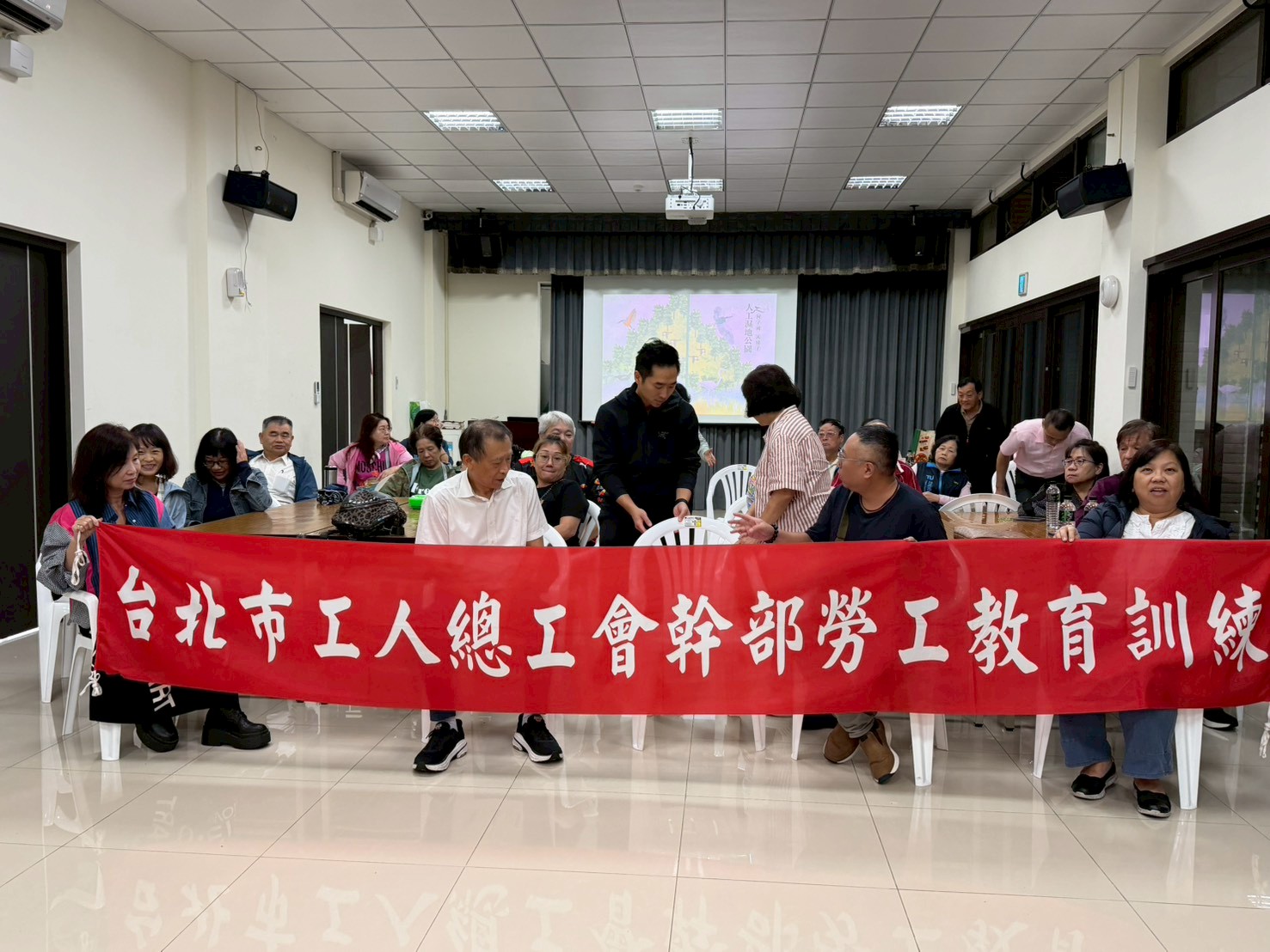 台北市工人總工會-『野「態」美！』-照片6
