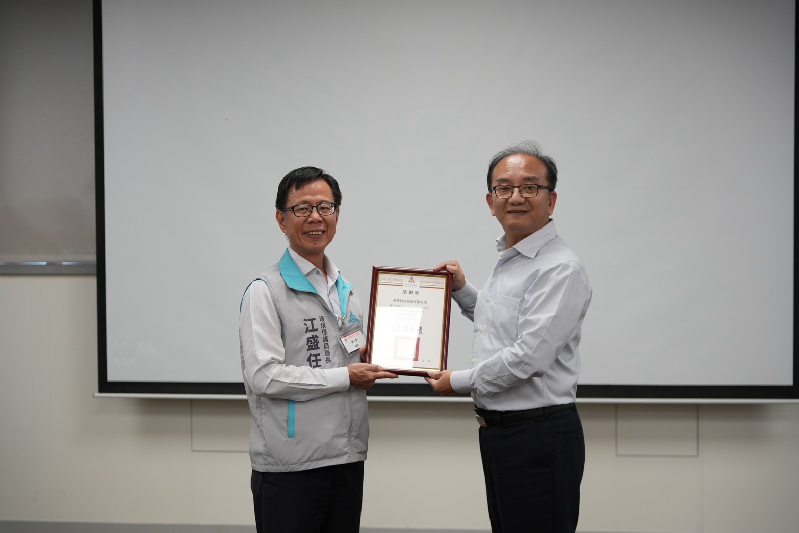 環保志工動起來！竹市府攜手企業守護溪埔子人工濕地 邱臣遠代理市長：公私協力共創永續城市大圖